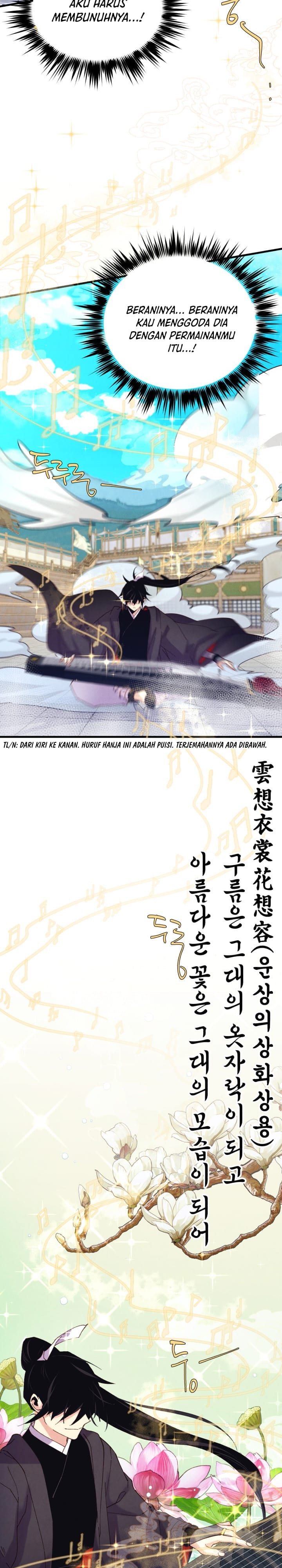 Lightning Degree (Lightning Expert)
